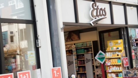 Etos verkoopt via bol.com en besteedt logistiek mogelijk ook uit